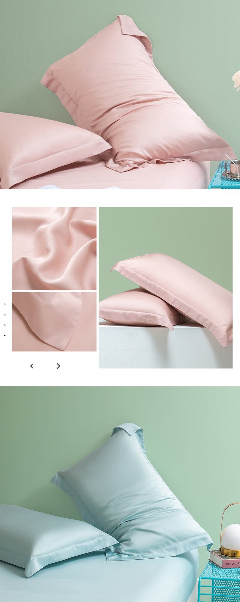 Summer Tencel Silk Pillowcase Summer Tencel Silk Pillowcase